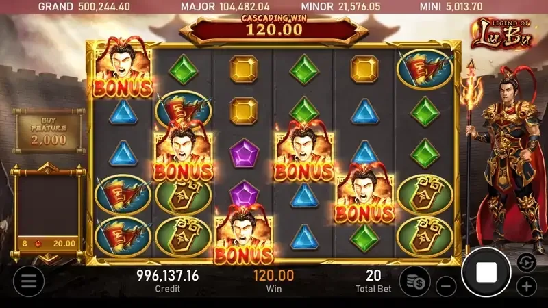 戰神呂布遊戲畫面