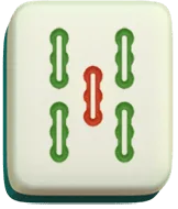 五條符號