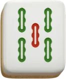 五條符號